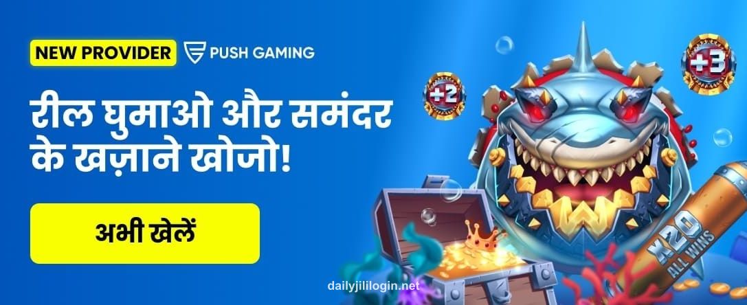 New Game Releases Weekly